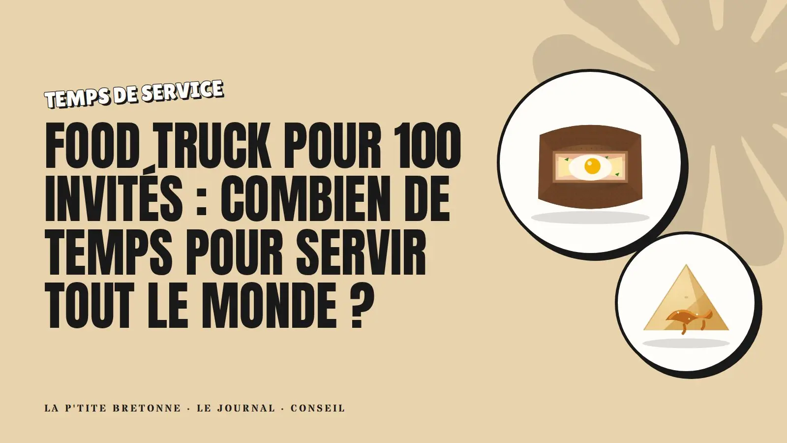 Illustration : file d'invités devant une caravane crêpes lors d'un mariage