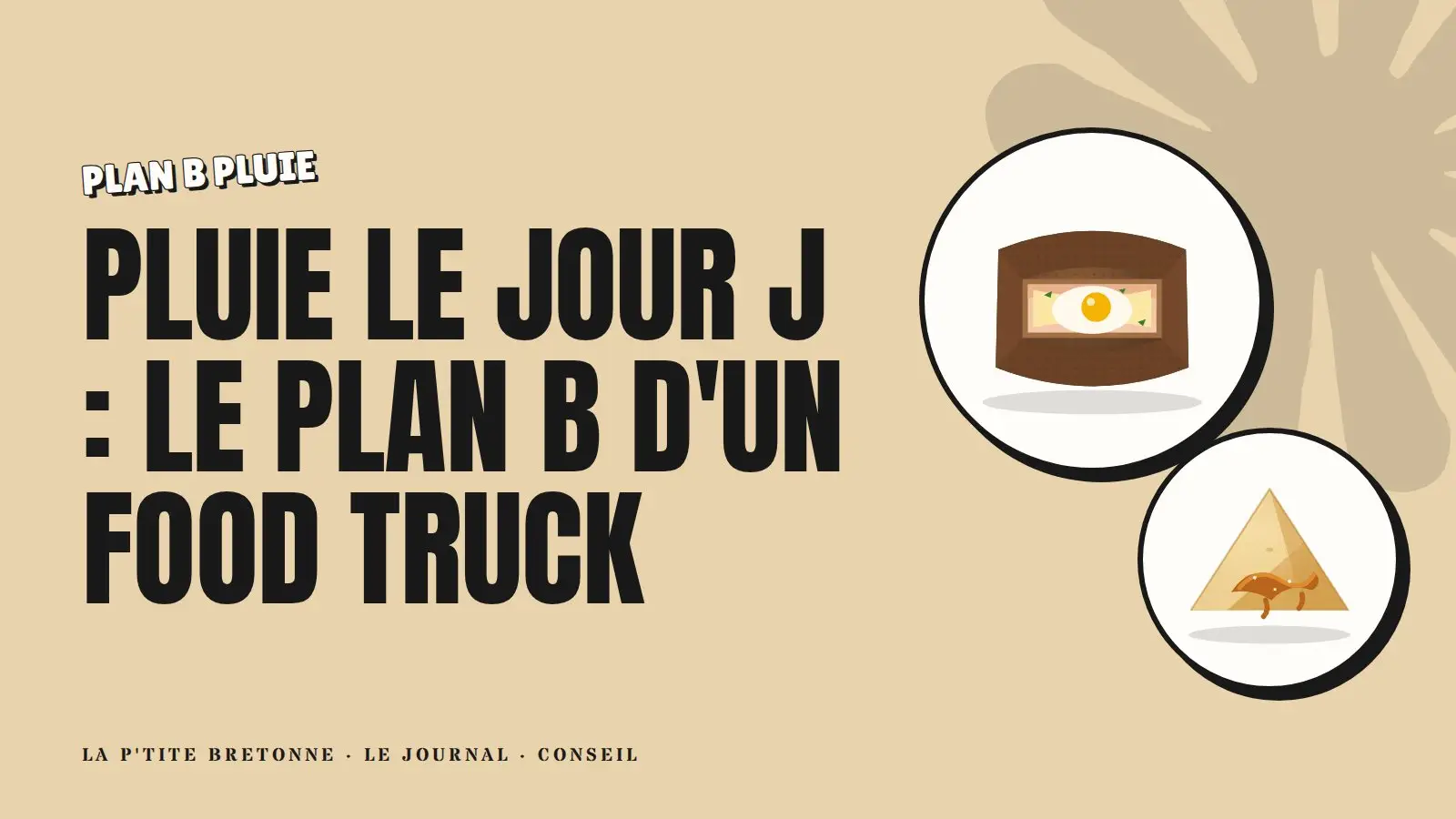 Illustration : caravane crêpes sous la pluie avec un barnum pour les invités